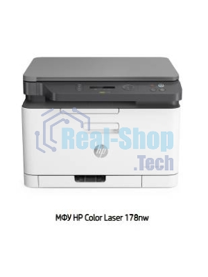 МФУ лазерное HP Color 178nw (4ZB96A), A4, цветной, печ. до 18 стр/мин. (ч/б) до 4 стр/мин. (цвет), 600 x 600 dpi, USB, RJ-45, Wi-Fi, Air Print, Mopria