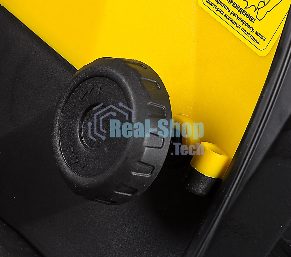 Садовый измельчитель Huter ESH-2800PRO 2800Вт 4600об/мин