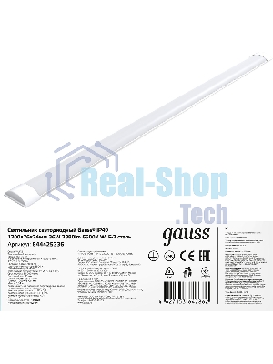 Светильник светодиодный Gauss IP40 1200x76x24мм 36W 3260lm 6500K WLF-2 сталь