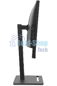 Моноблок IRU 23IM 23.8