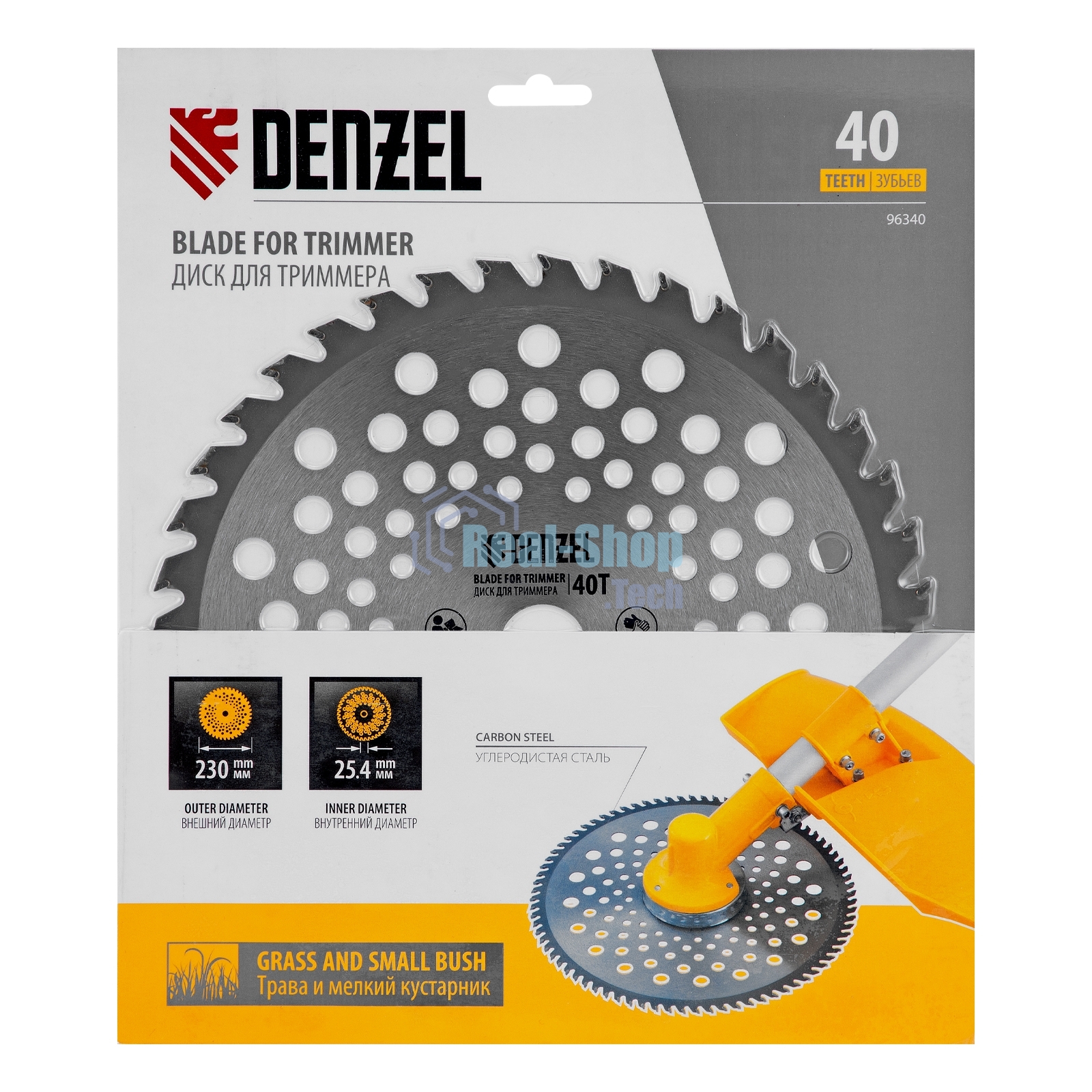 Диск для триммера Denzel 230 х 25,4 толщина 1,3 мм, 40 зубьев