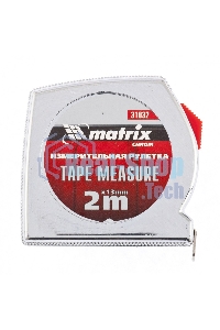 Рулетка Matrix Chrom, 2 м x 13 мм, хромированный корпус