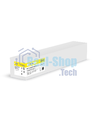 Картридж лазерный Cactus CS-IMC4500Y (842284) желтый (25500 стр.) для Ricoh IM C4500/C5500/C6000