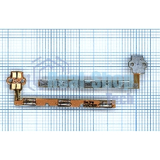 Шлейф кнопки включения и громкости для Huawei Honor 5A