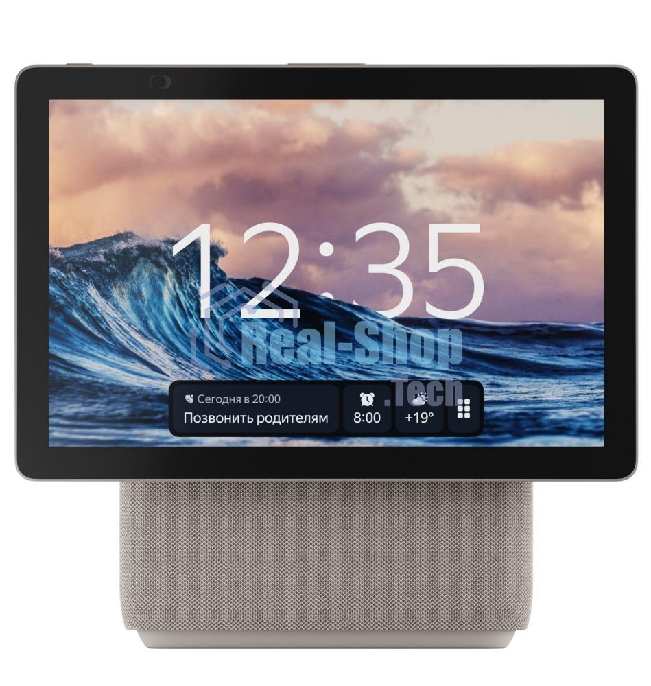 Умная колонка Яндекс Станция Дуо Макс, с дисплеем, Zigbee, 60Вт, с голосовым ассистентом Алиса на YaGPT, бежевый