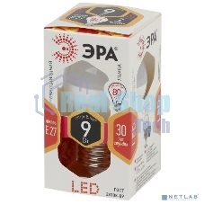 Лампа светодиодная ЭРА LED smd P45-9w-827-E27