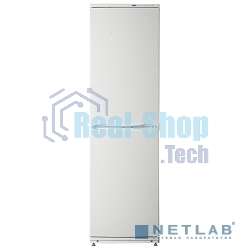 Холодильник Atlant ХМ-6025-031 белый двухкамерный 225/139л морозилка снизу