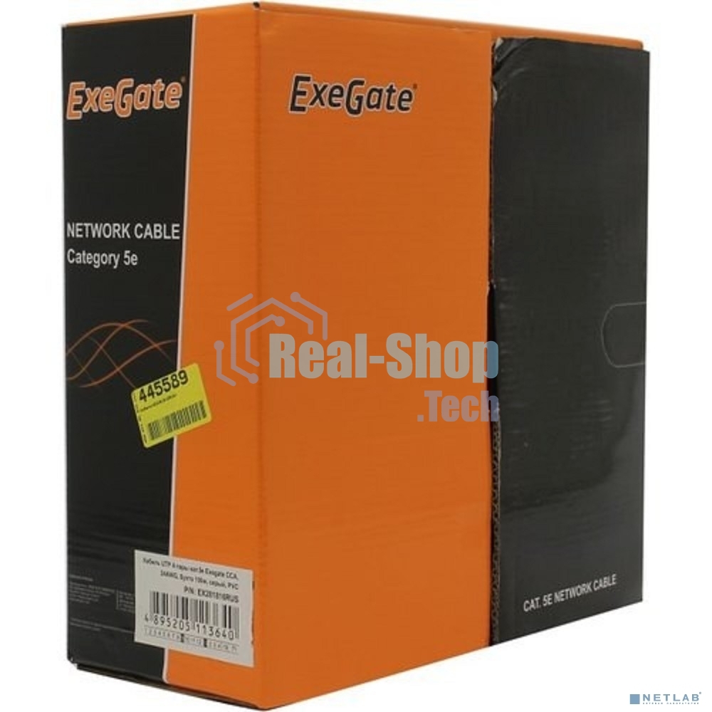 Кабель ExeGate UTP 4 пары кат.5e CCA, 24AWG, бухта 100м, серый, PVC