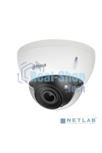 Уличная купольная IP-видеокамера Dahua с ИИ2Мп; 1/2.8” CMOS; моторизованный объектив 2.7~13.5мм; механический ИК-фильтр; WDR(120дБ); чувствительность 0.0007лк@F1.5; сжатие: H.265+, H.265, H.264+, H.2