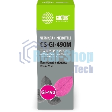 Чернила Cactus CS-GI-490M пурпурный 70мл для Canon PIXMA G1400/G1410/G1411/G2400/G2410/G2411/G3400/G3410/G3411/G4400/G4410/G4411