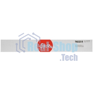 Картридж Sakura TK8325M для Kyocera Mita TASKalfa 2551ci, пурпурный, 12 000  к.