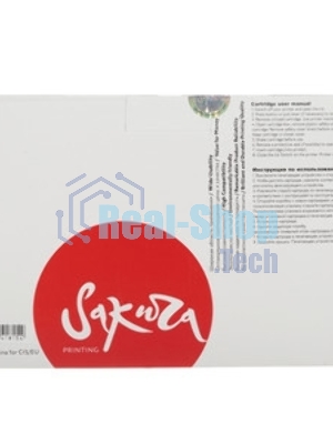 Картридж Sakura 057H ECO (3010C002) для Canon LBP228x/LBP226dw/LBP223dw/MF449x/MF446x/MF445dw/MF443dw/MF453dw, черный, 10000 к. ECO