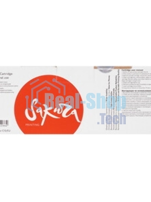 Картридж Sakura CF410X/046HBK для HP и Canon, черный, 6300 к.