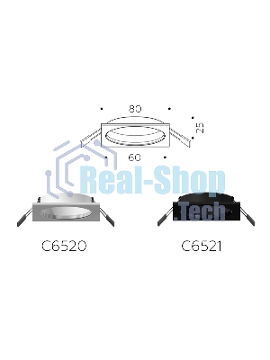 Корпус светильника C6521 SBK черный песок 80*80*H25mm MR16 GU5.3