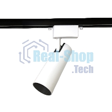 Трековый однофазный светодиодный светильник Ambrella light GL5851 WH/BK белый/черный LED 10W 4200K 24°