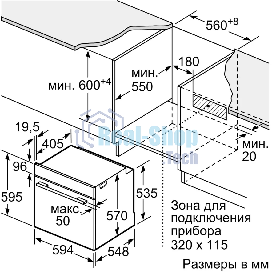 Духовой шкаф электрический Bosch HJG852YW0T Serie 6, 60 см, 66 л, белый,сенсорное управление, 8 режимов+AutoPilot 30(30 автоматических программ), LCD-дисплей, галогенное освещение, самоочистка EcoClean,Soft Open and Soft Close door,телескопические направляющие на 2 уровнях