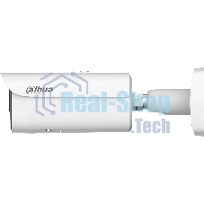 Камера видеонаблюдения IP Dahua DH-IPC-HFW5259E1P-ZE-IL 2.7-13.5мм цв.