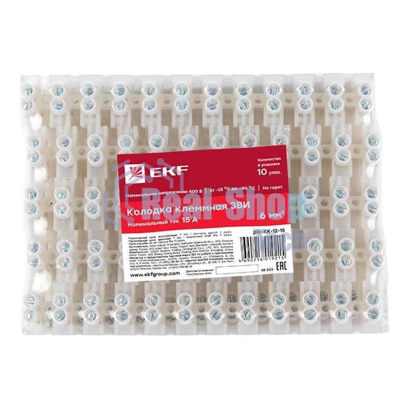 Колодка клеммная 12мм 15А EKF plc-KK-12-15