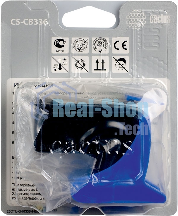 Картридж струйный Cactus CS-CB336 №140XL черный (29 мл.) для HP DJ D4263/D4363/DJ J5783/J6413/PSC C4273/C4283/C4343/C4383/C4473/C4483/C4583/C5283/D5363