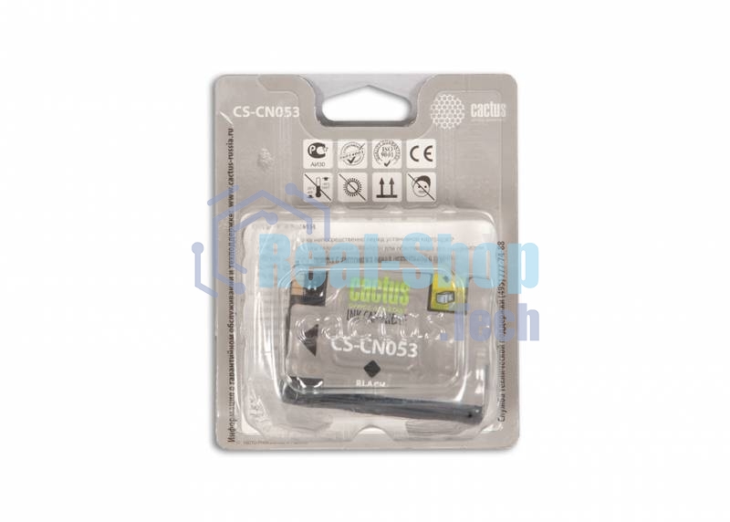 Картридж струйный Cactus CS-CN053 №932XL черный (40 мл) для HP OfficeJet 6600