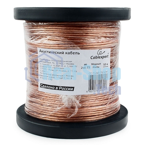 Акустический кабель Cablexpert CC-TC2x0,75-50M, прозрачный, 50 м, на катушке