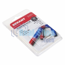 Неодимовый магнит диск Rexant 10х1мм с клеем сцепление 0,5 кг (упаковка 20 шт)