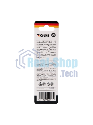 Бита для шуруповерта Kranz PH2х110 мм
