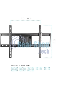 Кронштейн Kromax OPTIMA-409 черный 32