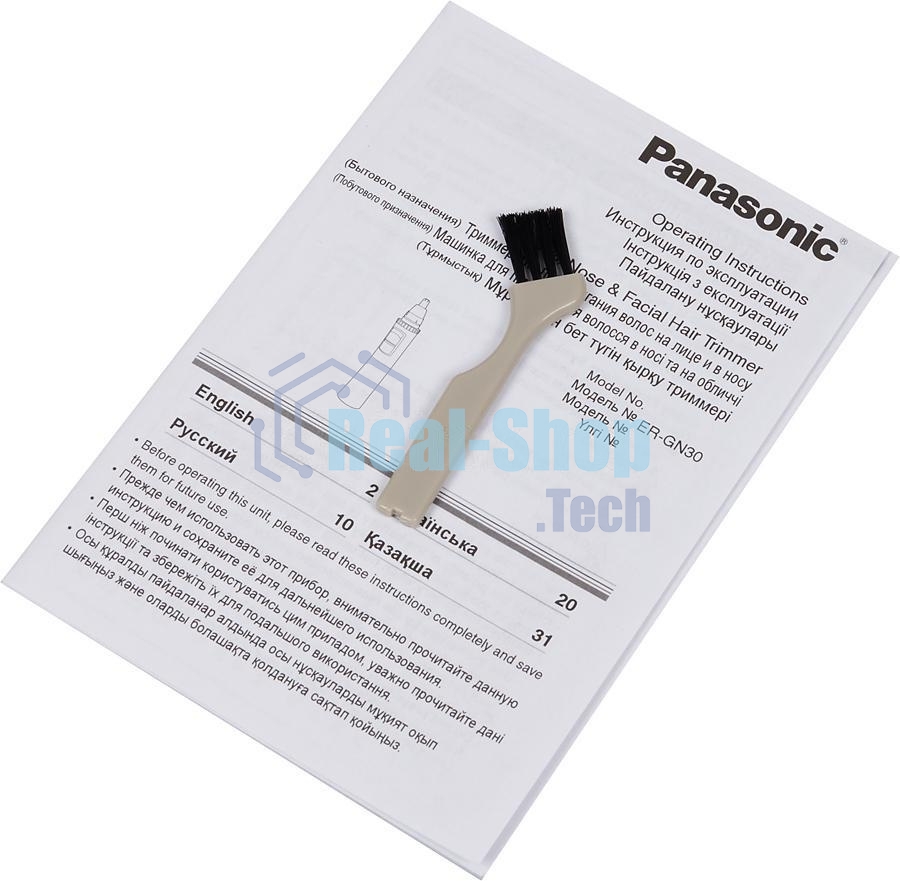 Триммер Panasonic ER-GN30-K черный/серебристый (насадок в компл:1шт)