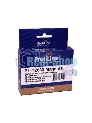 Картридж струйный ProfiLine PL-T2633 для принтеров Epson Expression Premium XP-600/XP-605/XP-700/XP-710/XP-800/XP-820 с чернилами Magenta