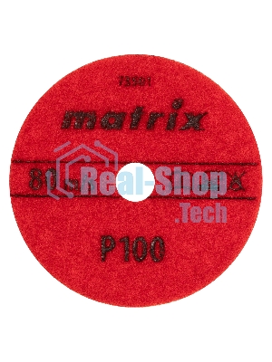 Алмазный гибкий шлифовальный круг Matrix, 100 мм, P 100, сухое шлифование, 5 шт.