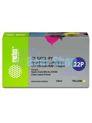 Картридж струйный Cactus CS-SJIC22PY желтый (34мл) для Epson ColorWorks C3500