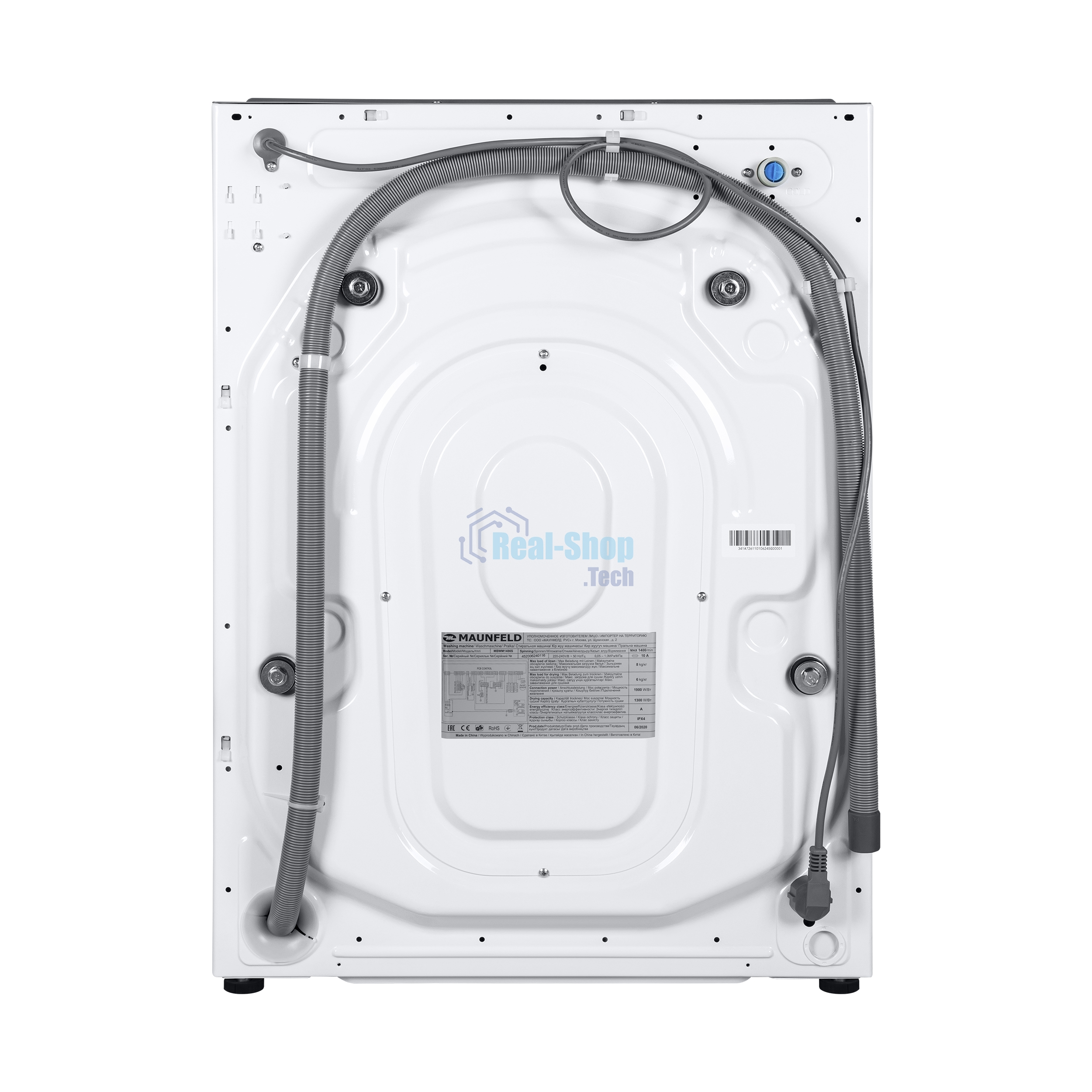 Встраиваемая стиральная машина Maunfeld MBWM1486S с сушкой