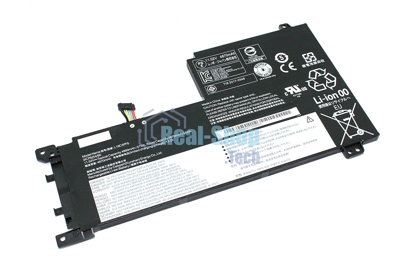 Аккумуляторная батарея для ноутбука Lenovo IdeaPad 5-15 (L19C3PF5) 11.52V 57Wh Orig