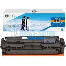 Картридж G&G аналог HP CF531A/205A синий 0.9k с чипом