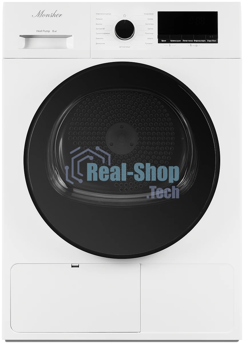 Сушильная машина MONSHER MDM 630 Blanc белый, 8 кг, сушка - тепловой насос, программ - 15, 59.5 x 84.5 x 58.5 см