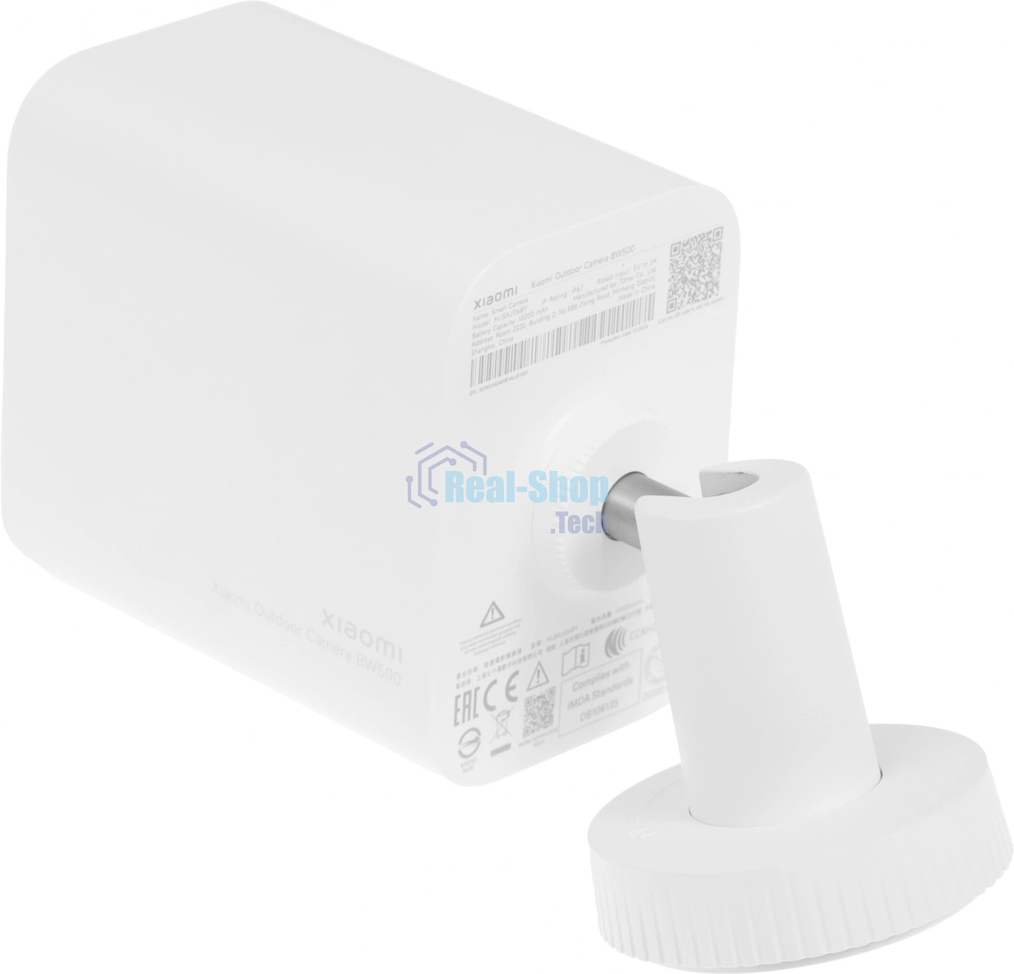 Камера IP Xiaomi Outdoor Camera BW500 белый BHR8301GL (4 Mп, 2560x1440, Wi-Fi, IP67, 10000 mAh)