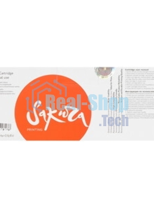 Картридж Sakura W1360A (136A) для HP, черный, 1150 к.