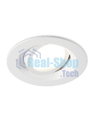 Встраиваемый поворотный точечный светильник Ambrella light TN102741 WH белый IP20 GU5.3 D95*25