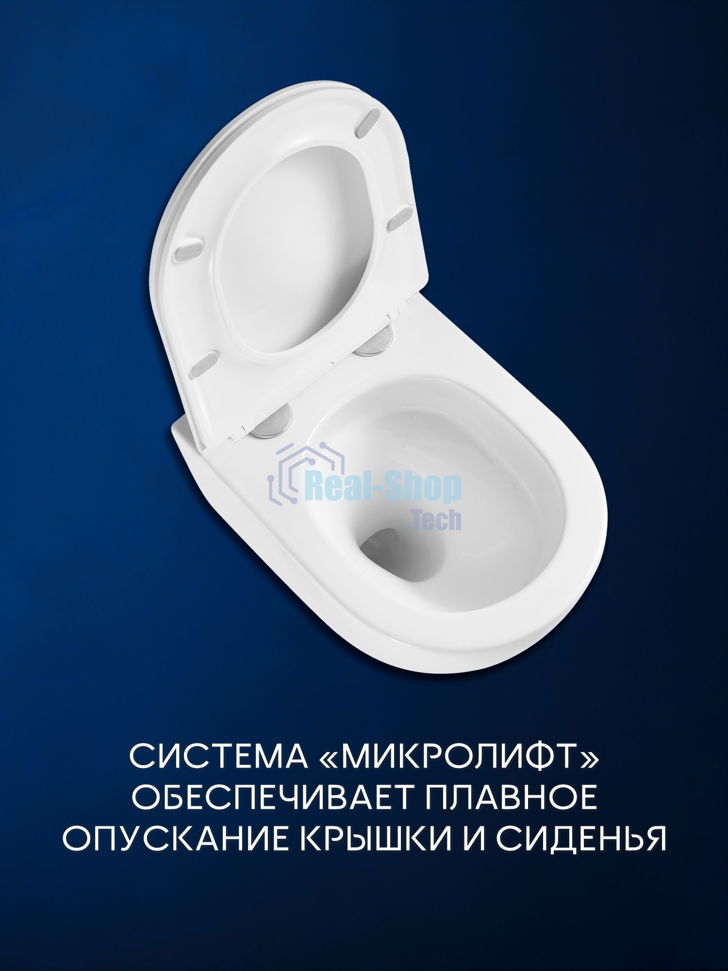 Комплект BAU 6 в 1: инсталляция BAU PRO, унитаз подвесной торнадо Bau Dream Hurricane-3, сиденье дюропласт микролифт, клавиша BAU Dream, черный матовый