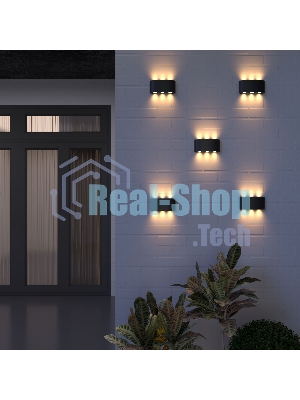 1551 TECHNO LED / Светильник садово-парковый со светодиодами TWINKY TRIO черный