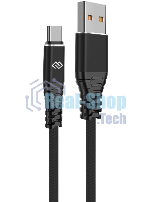 Кабель Digma DG-USBA-С-2M-27W USB (m)-USB Type-C (m) 2м черный