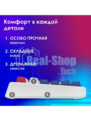 Клавиатура Oklick 725G проводная, USB Type-A, белый/красный