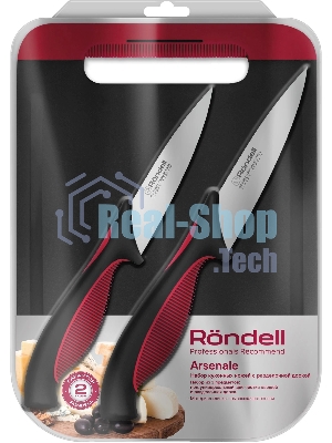 Набор ножей кухонных Rondell Arsenale RD-1975 компл.: 3 предм. разд. дос. черный/красный блистер