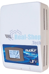 Стабилизатор RUCELF SRW.II-12000-Lоднофазный, цифровой 220В 10000Вт вх.:110-275В настенный