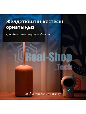 Камера AQARA Camera Hub G3/Камера+ управления/Управление жестами/Камера 360/2K 2304х1296p/Протокол связи:Zigbee/WiFi/Питание:USB-C/белый CH-H03