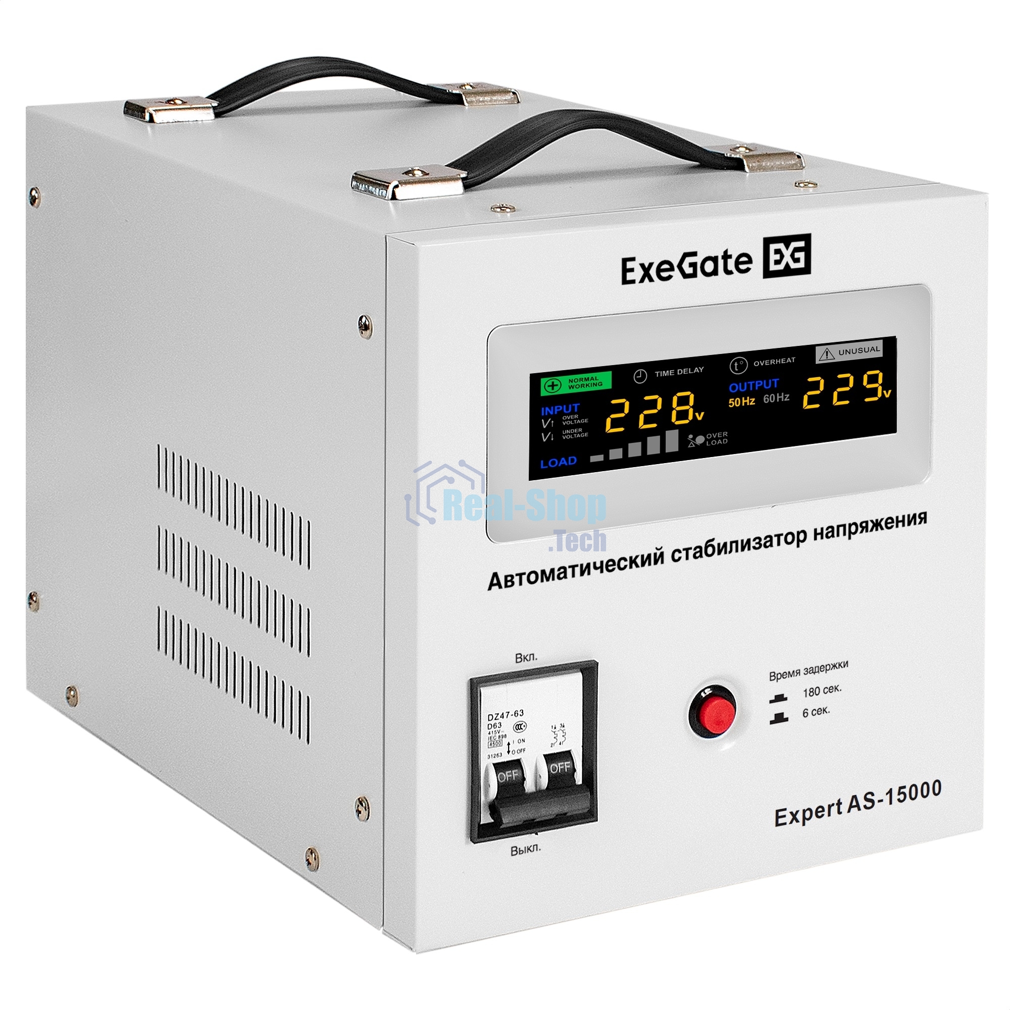 Стабилизатор напряжения ExeGate Expert AS-15000 (15000ВА, вход 140-260В, цветной дисплей, выход 220В±8%, КПД 98%, 5 уровней защиты, задержка, усиленный метал. корпус, клем.колодка, RTL)
