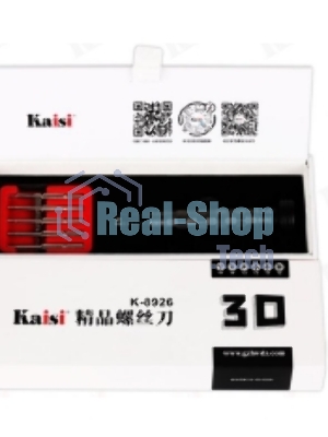 Отвертка с набором бит Kaisi 8926 3D 6 в 1 Grey