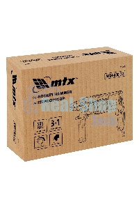 Перфоратор электрический MTX MRH-600-22, SDS-Plus, 600 Вт, 2,2 Дж, 3 плюс 1 реж.