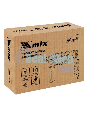 Перфоратор MTX MRH-600-22, SDS-plus, 600 Вт, 2.2 Дж, от сети